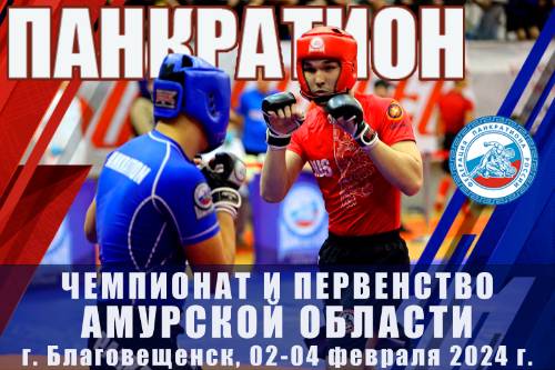 IMAR программное обеспечение №1 для соревнований